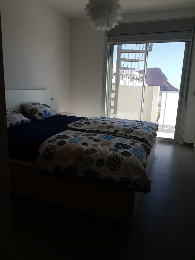 Vista Montana Roja Medano Apartment El Medano (Tenerife)